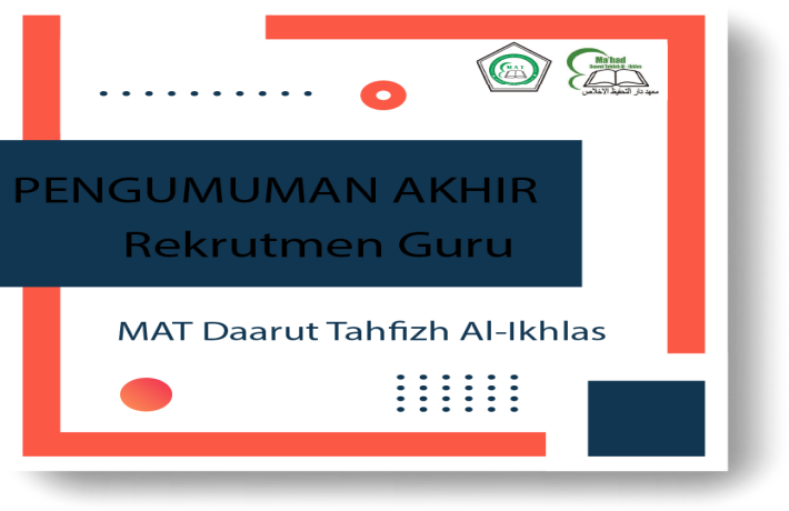 Pengumuman Akhir Rekrutmen Guru MAT-DTI